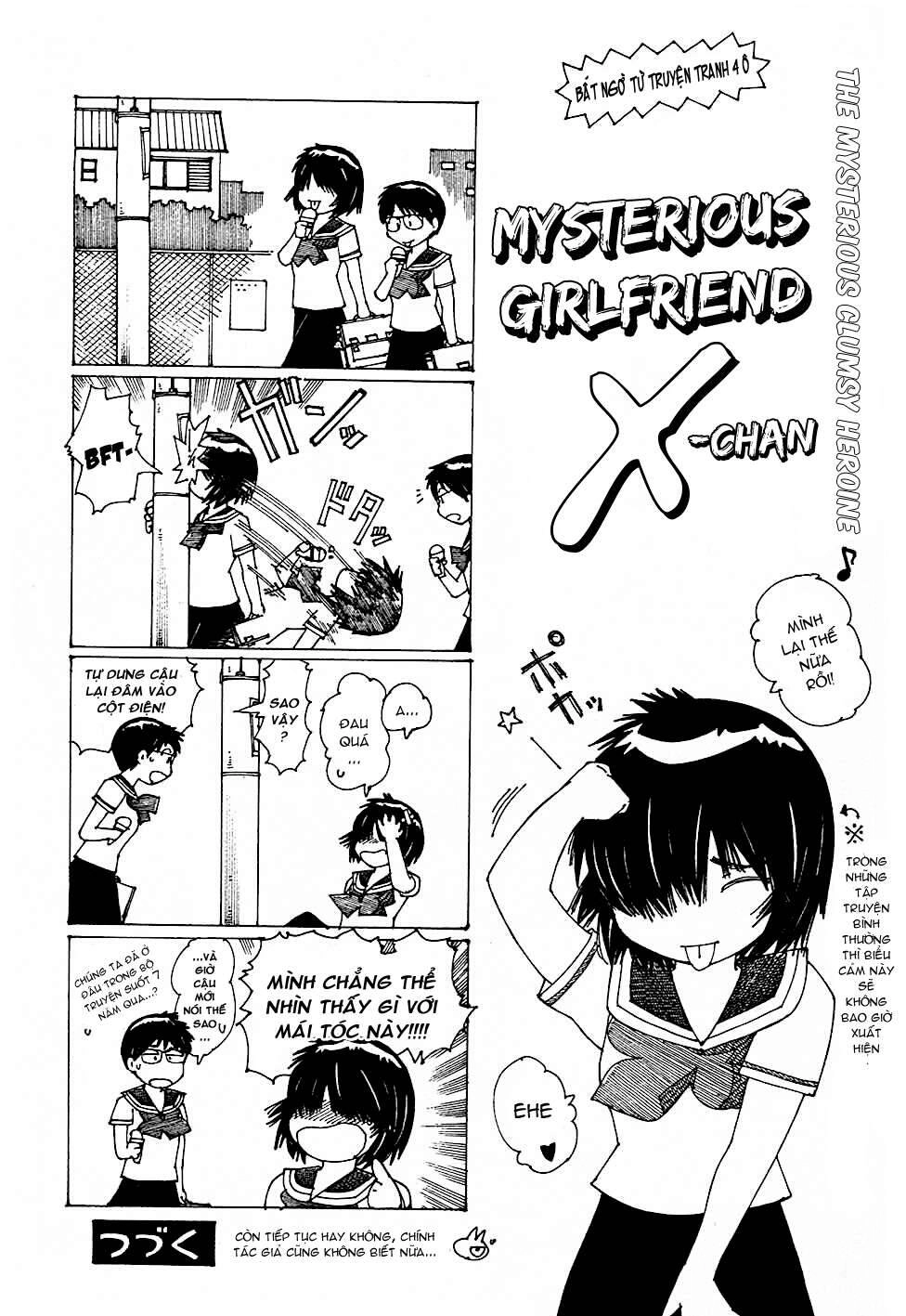 Mysterious Girlfriend X Chapter 96 - 2