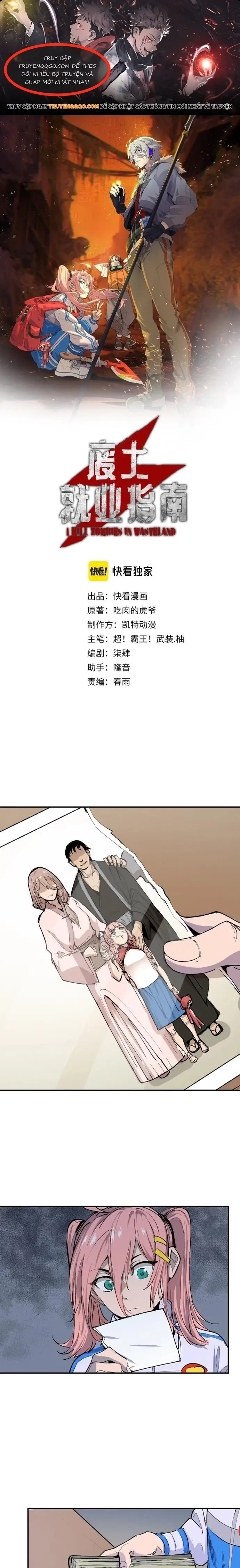 Hướng Dẫn Vào Nghề Ở Phế Thổ Chapter 11 - 1