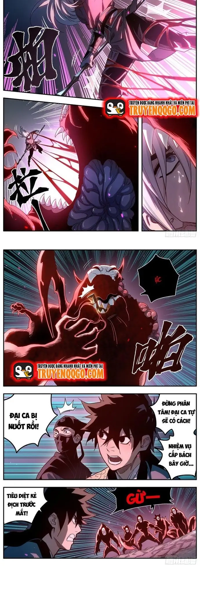 The One Chapter 7 - 8