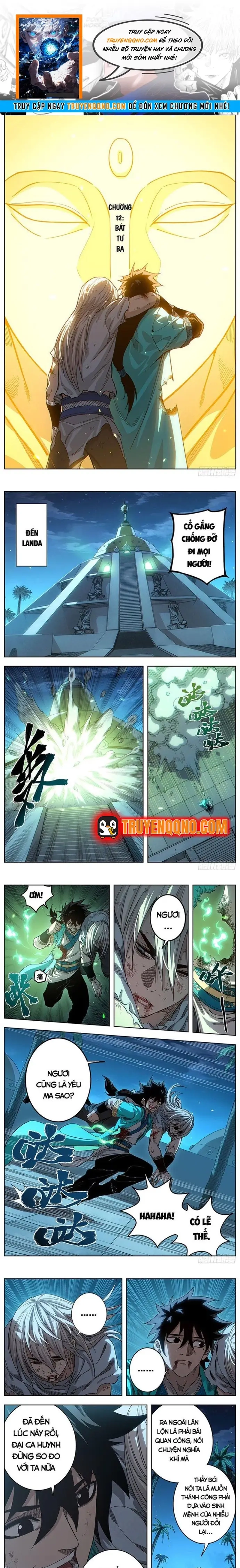 The One Chapter 12 - 1