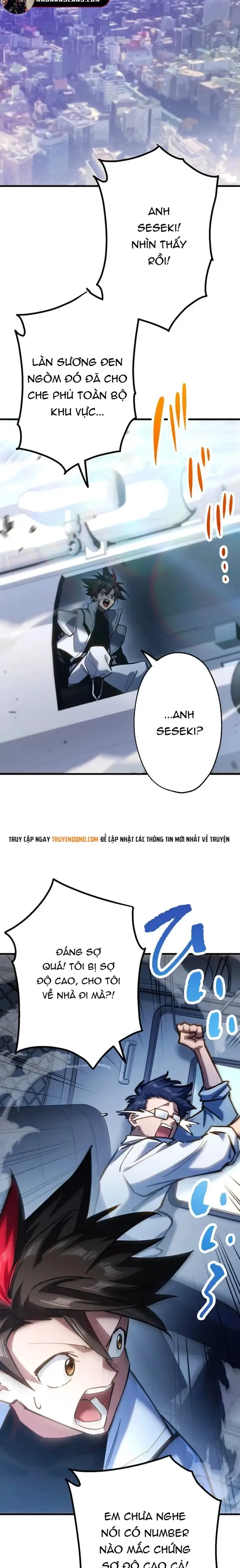Mugen Kakusei Chapter 11 - 2