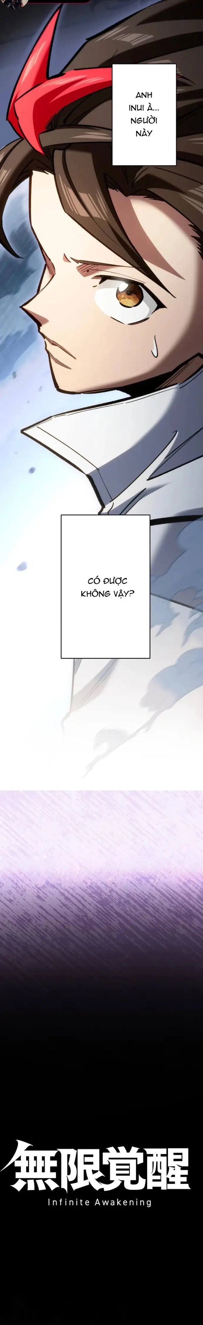 Mugen Kakusei Chapter 11 - 4