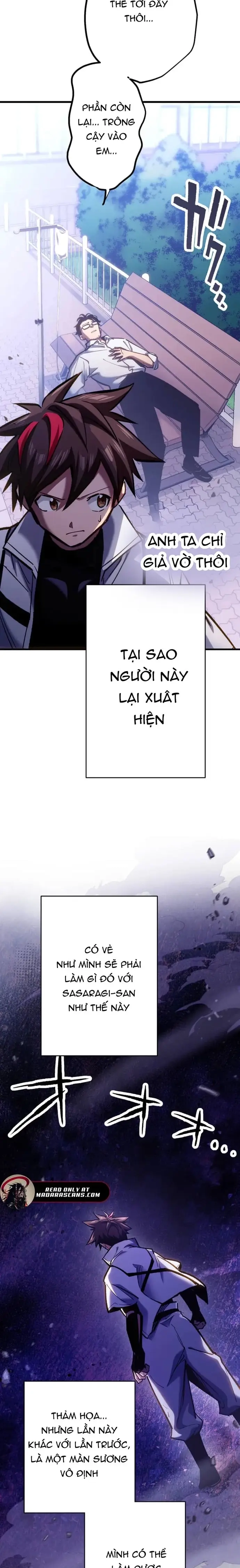 Mugen Kakusei Chapter 11 - 7