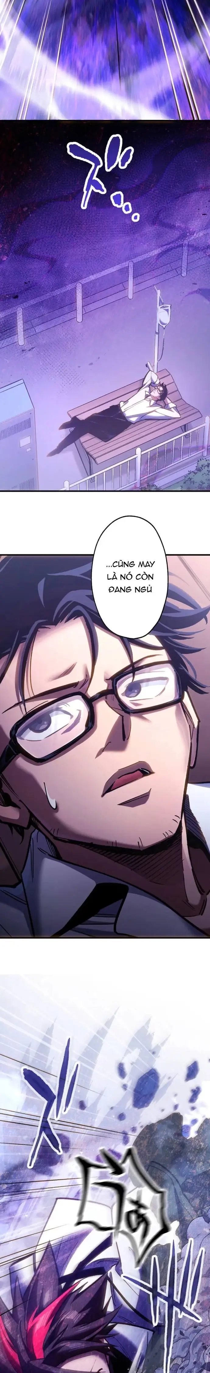 Mugen Kakusei Chapter 11 - 9