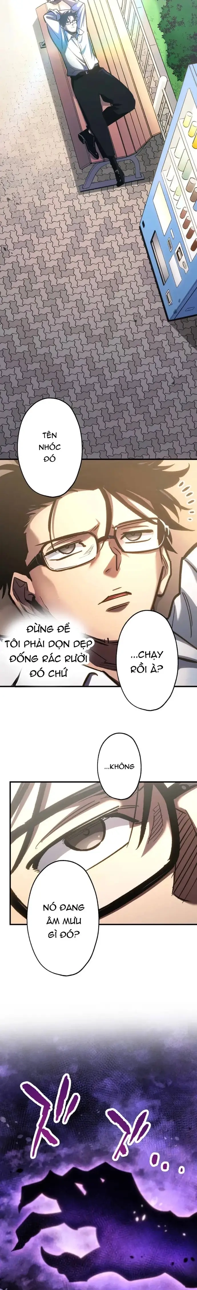 Mugen Kakusei Chapter 11 - 21