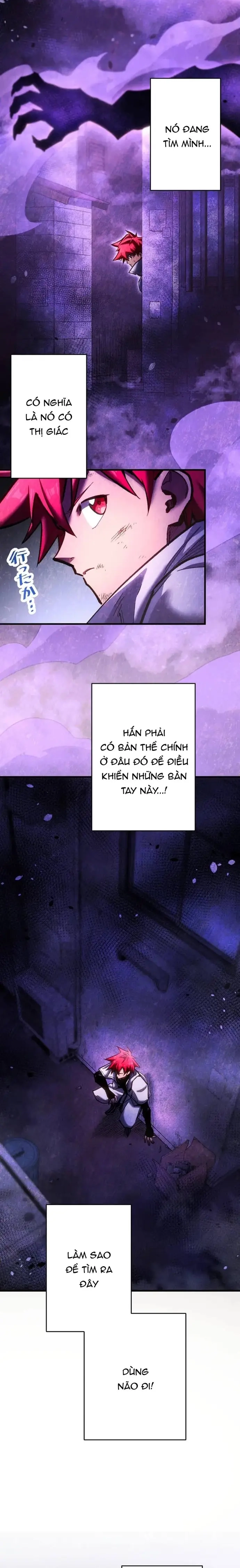 Mugen Kakusei Chapter 11 - 22