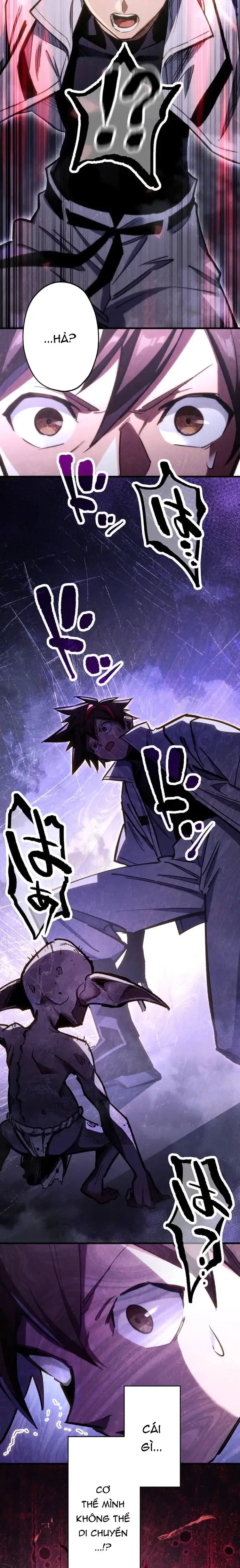Mugen Kakusei Chapter 11 - 37