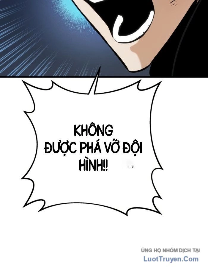 Kỵ Sĩ Lang Thang Chapter 50 - 53