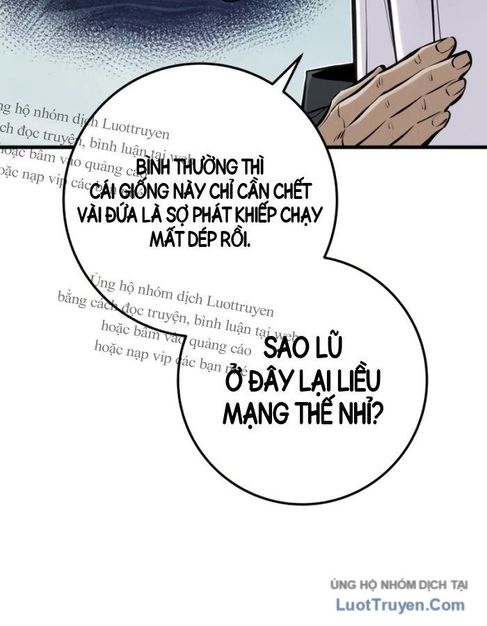 Kỵ Sĩ Lang Thang Chapter 50 - 104