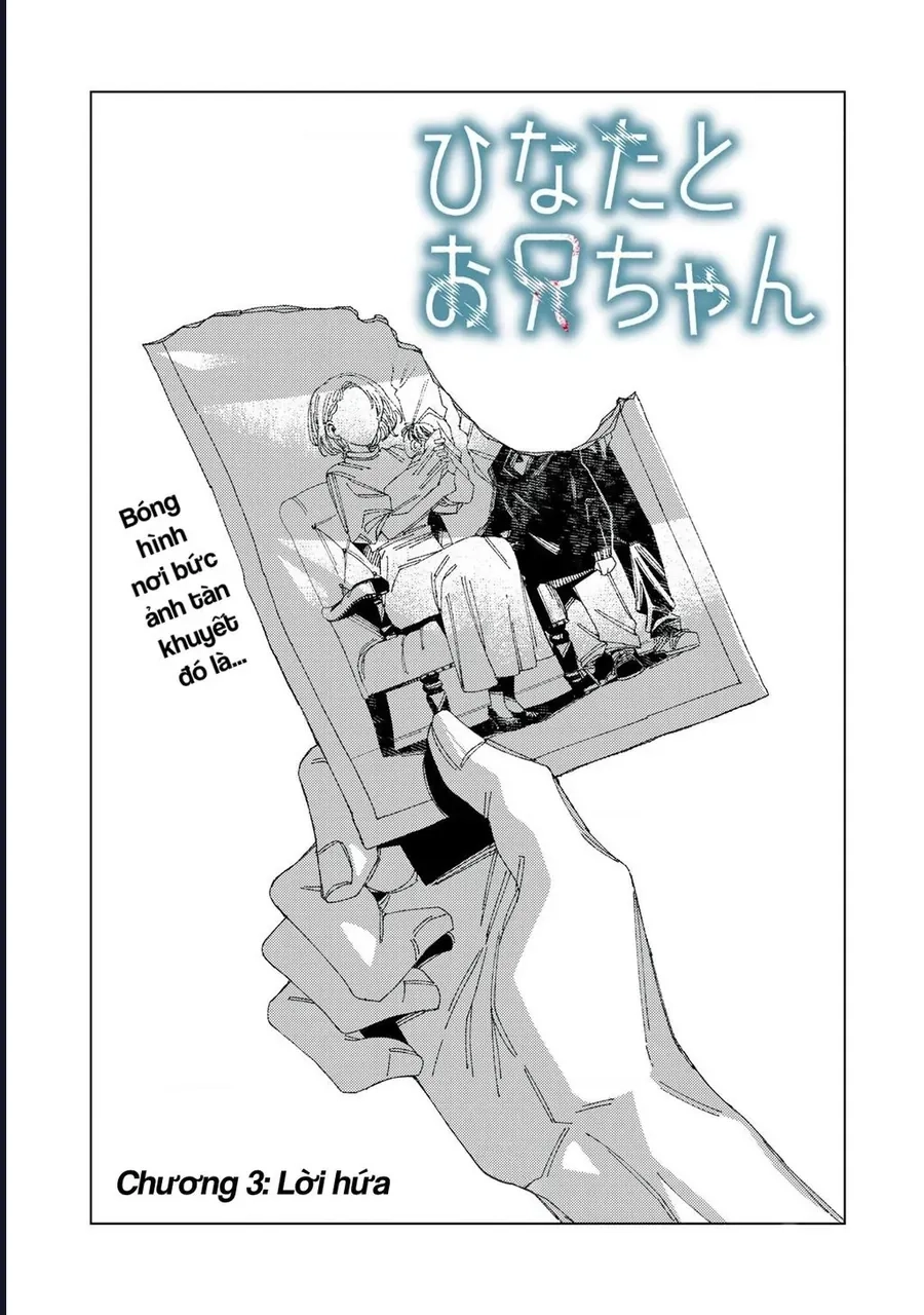 Hinata & Oniichan Chapter 3 - 4