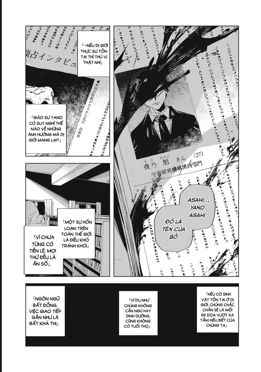 Hinata & Oniichan Chapter 3 - 10