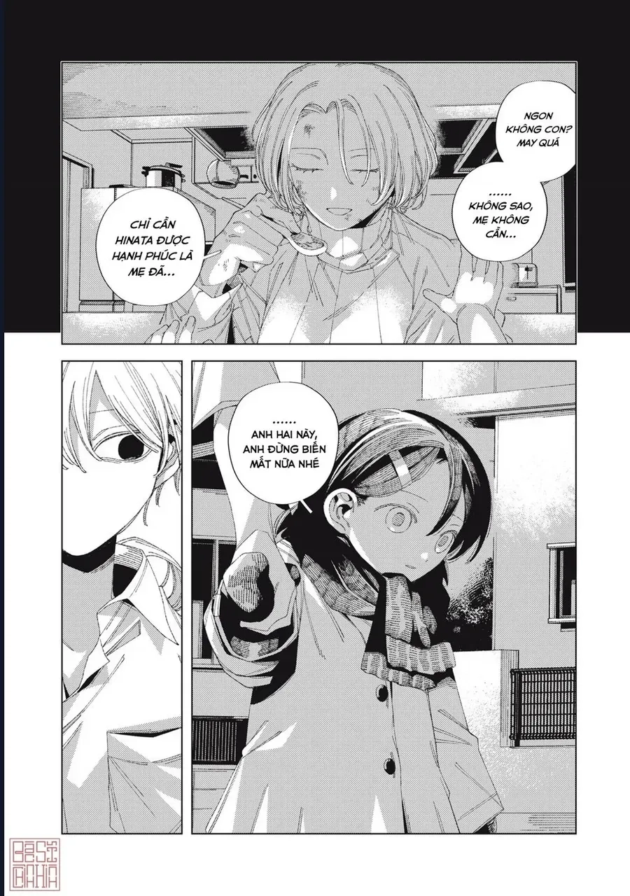 Hinata & Oniichan Chapter 3 - 29