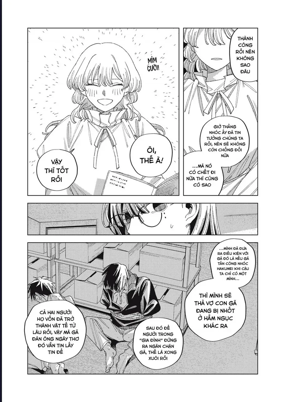 Hinata & Oniichan Chapter 9 - 26