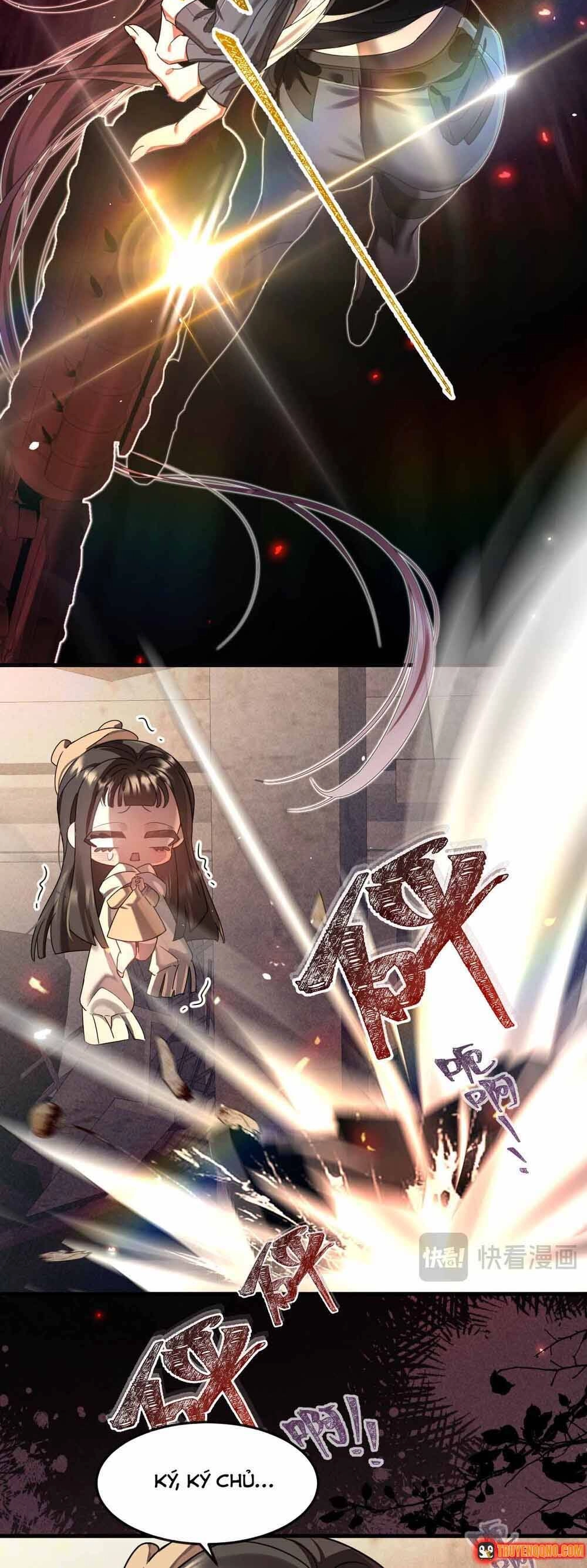 Sau Khi Đánh Mất Trí Nhớ Chapter 4 - 19