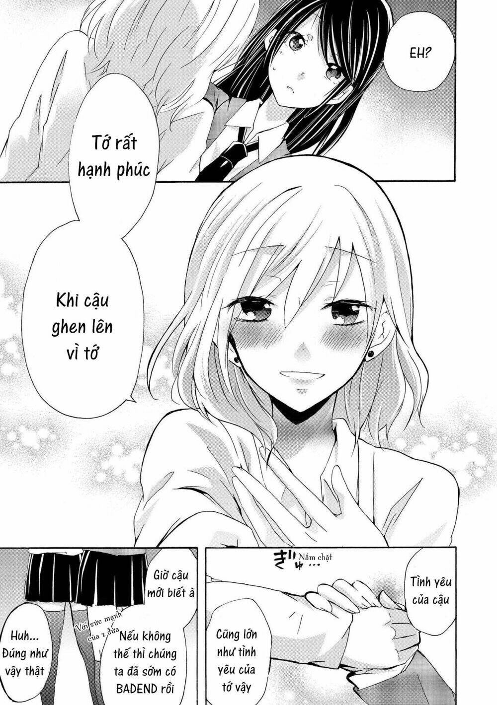 Love/Death Chapter 7 - 14
