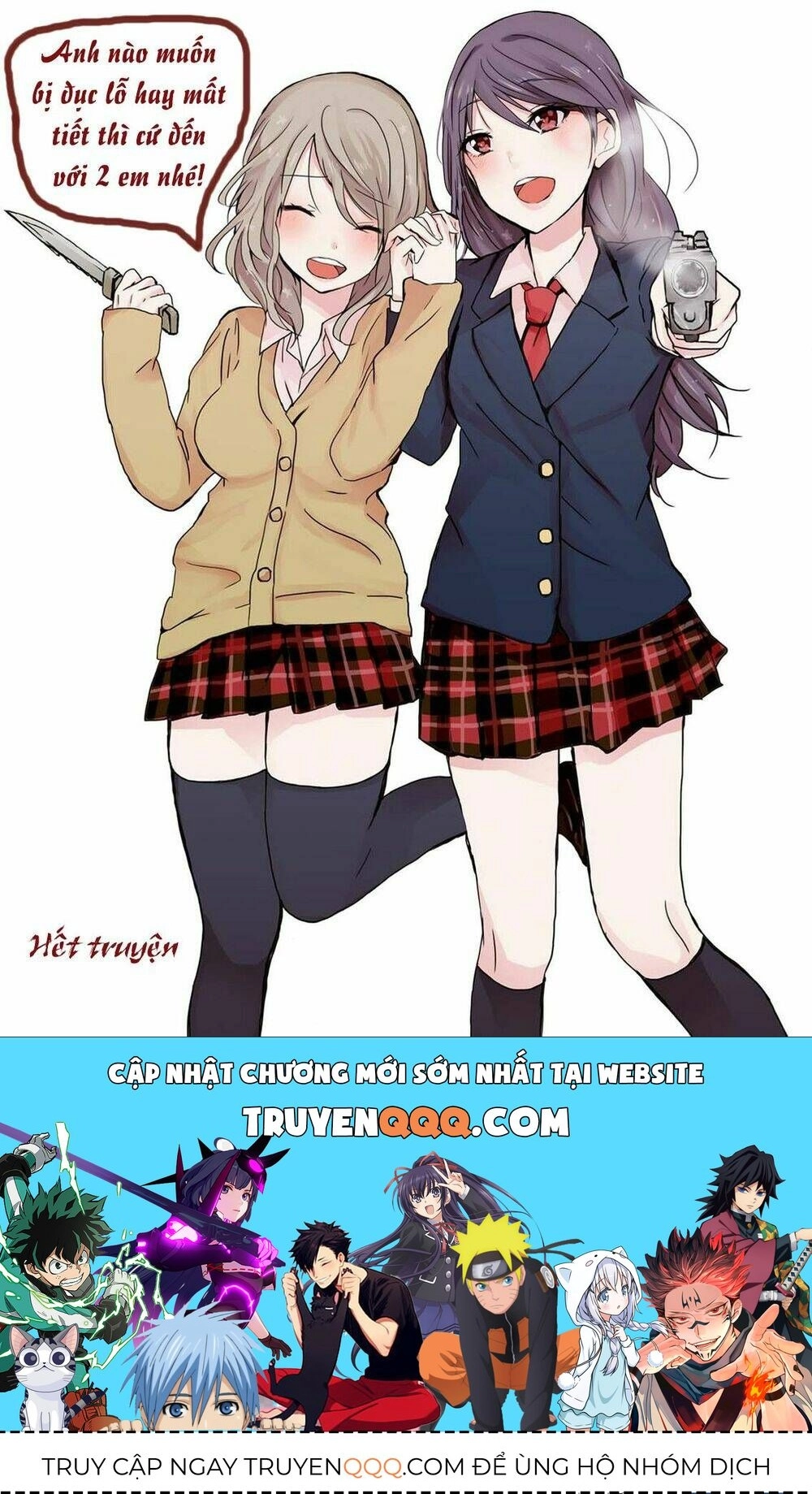 Love/Death Chapter 7 - 16