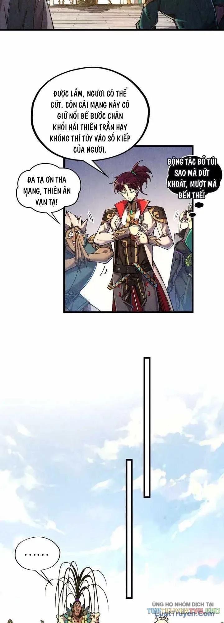 Vạn Cổ Chí Tôn Chapter 567 - 6