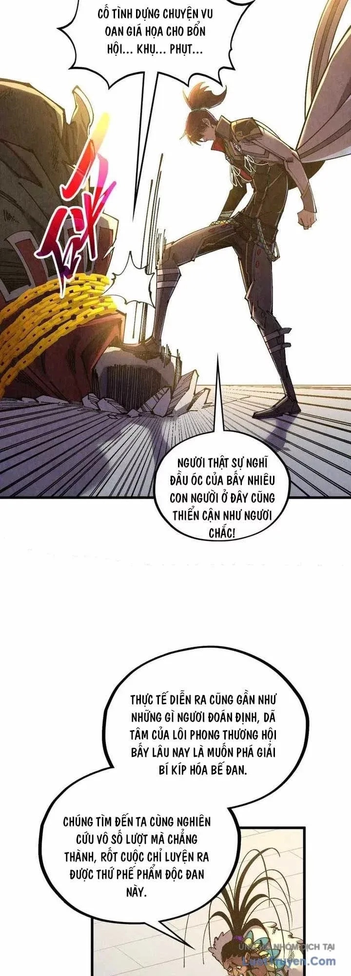 Vạn Cổ Chí Tôn Chapter 567 - 8