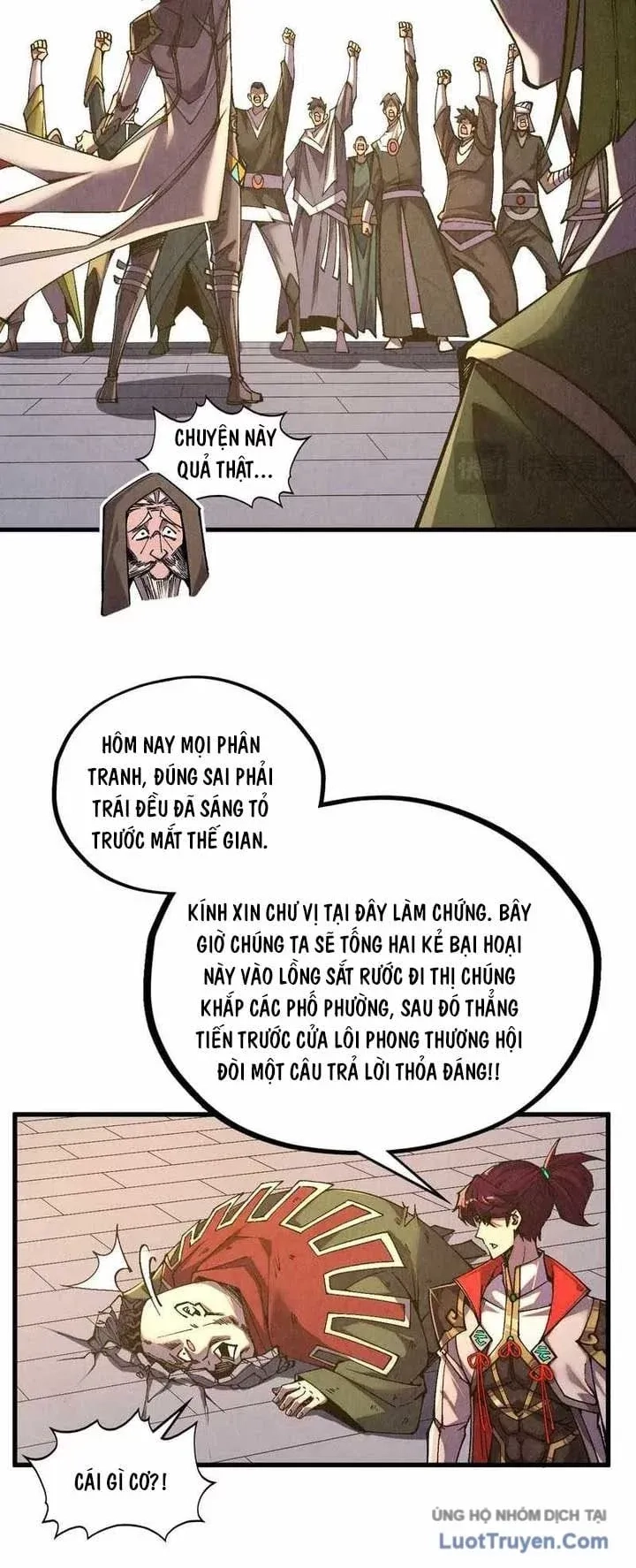 Vạn Cổ Chí Tôn Chapter 567 - 13