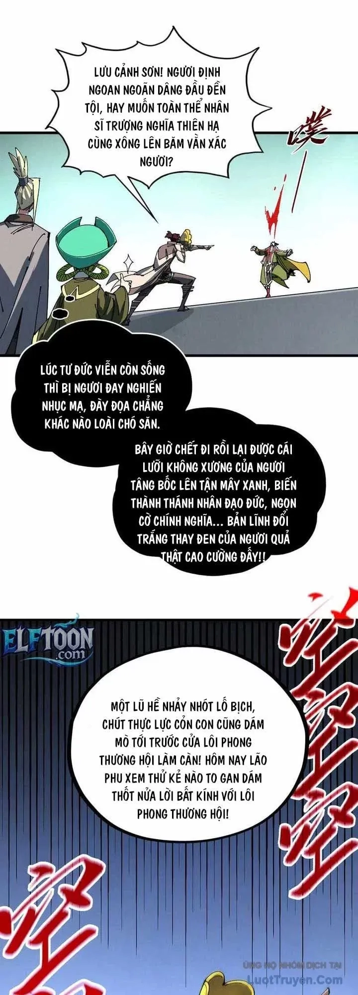 Vạn Cổ Chí Tôn Chapter 567 - 42