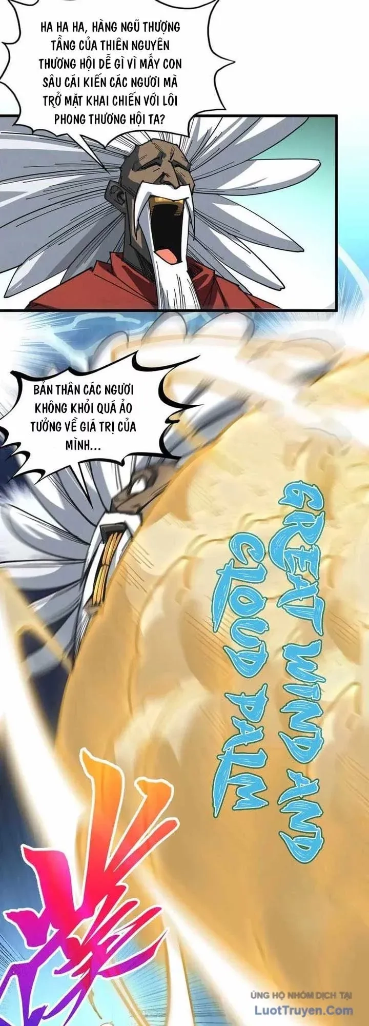 Vạn Cổ Chí Tôn Chapter 567 - 47