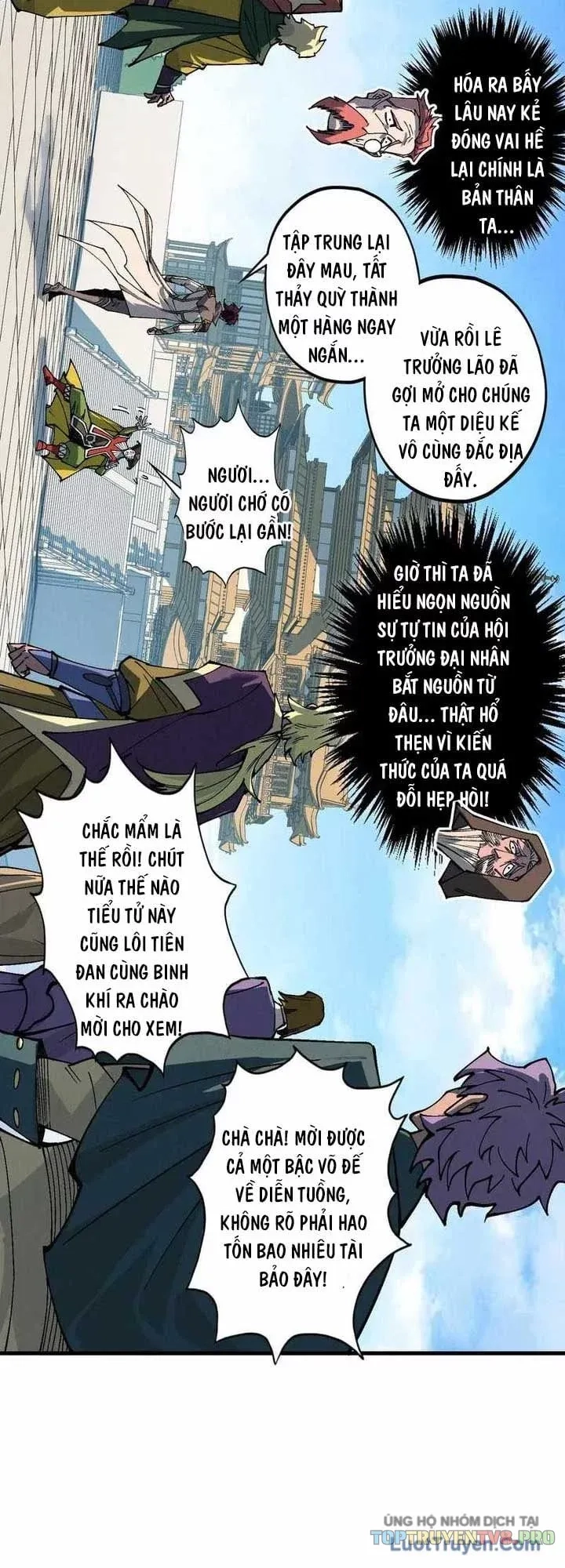 Vạn Cổ Chí Tôn Chapter 568 - 6