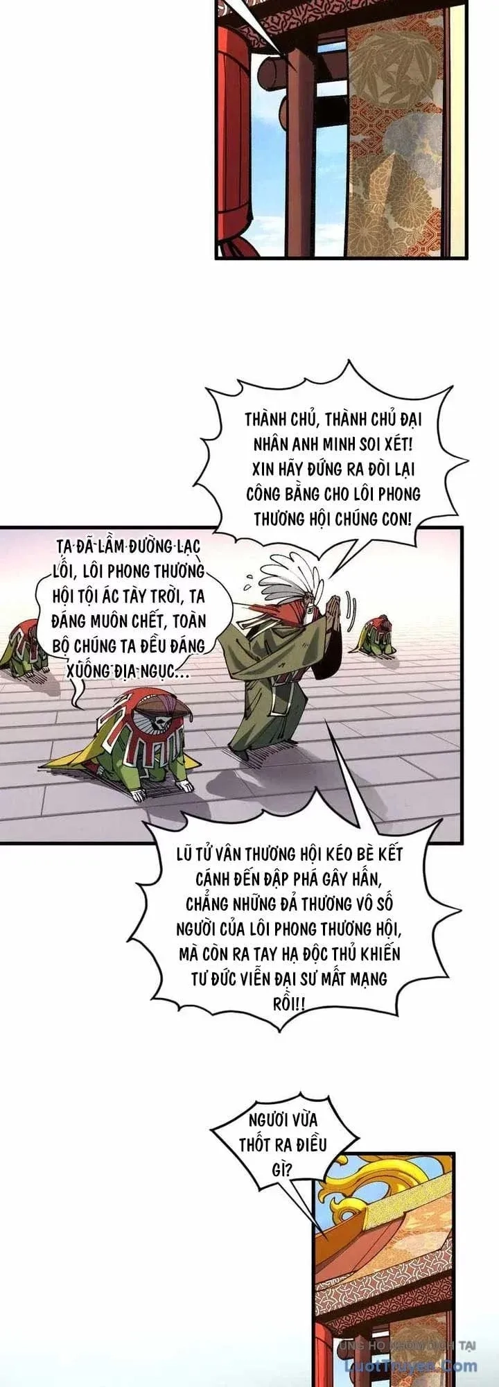 Vạn Cổ Chí Tôn Chapter 568 - 12