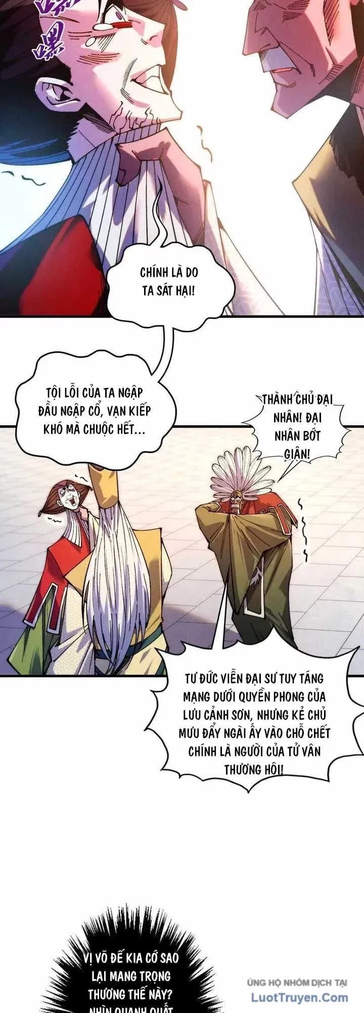 Vạn Cổ Chí Tôn Chapter 568 - 17