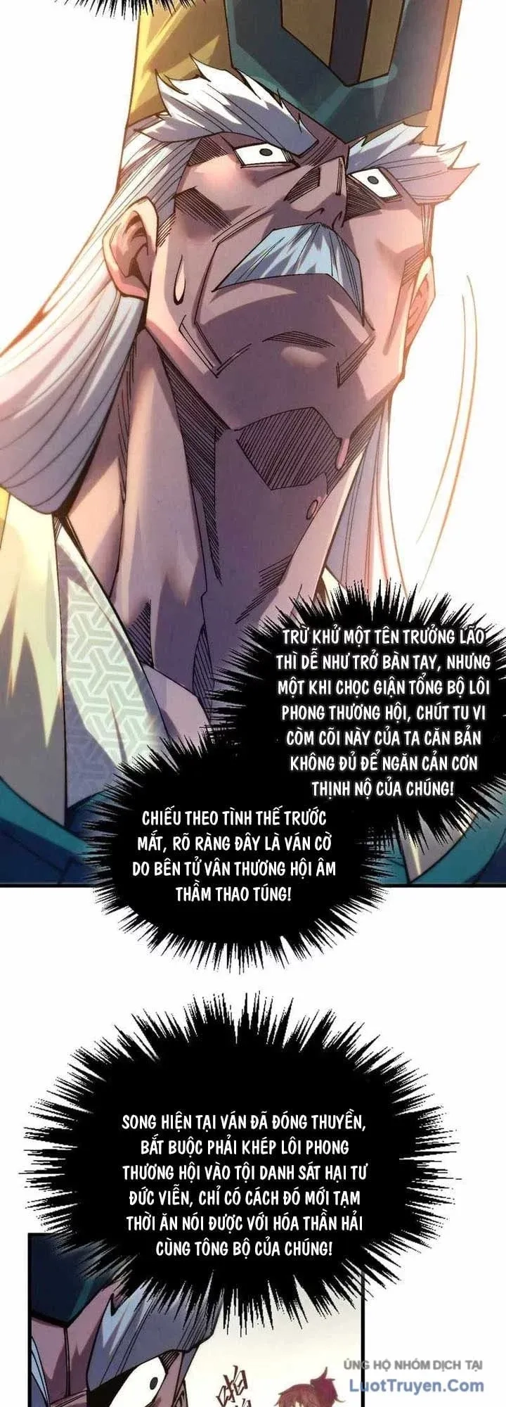 Vạn Cổ Chí Tôn Chapter 568 - 22