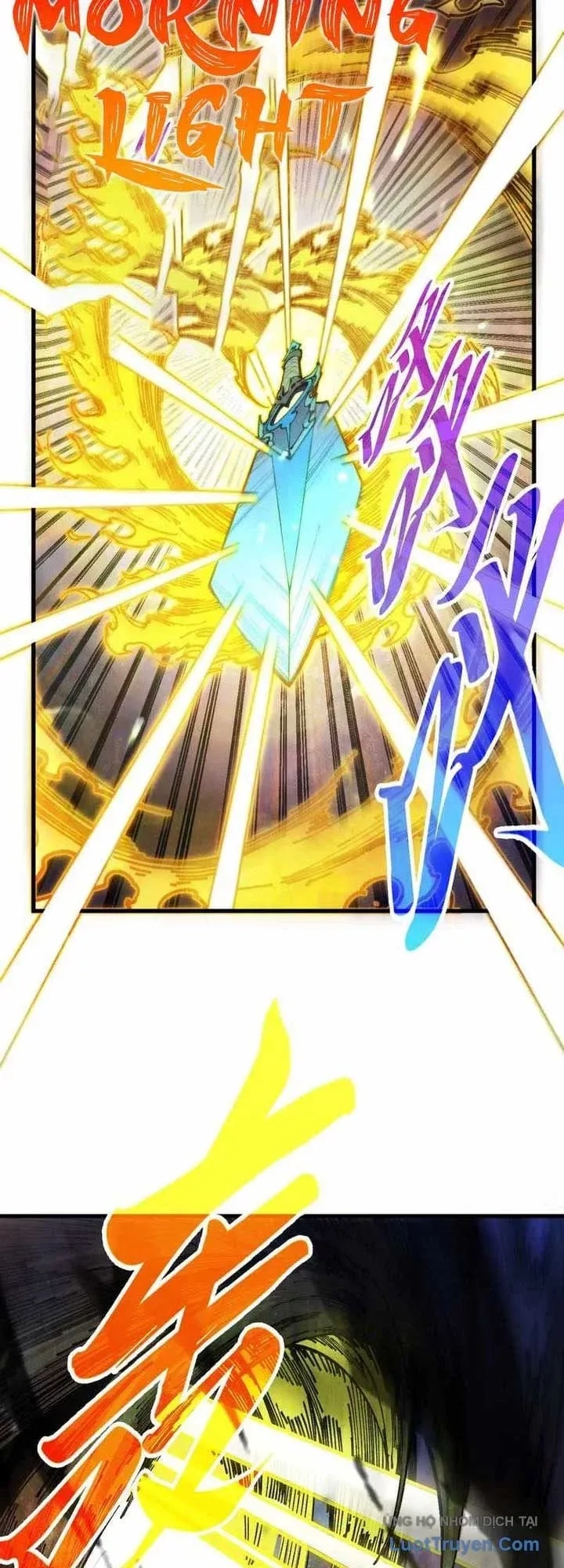 Vạn Cổ Chí Tôn Chapter 568 - 36