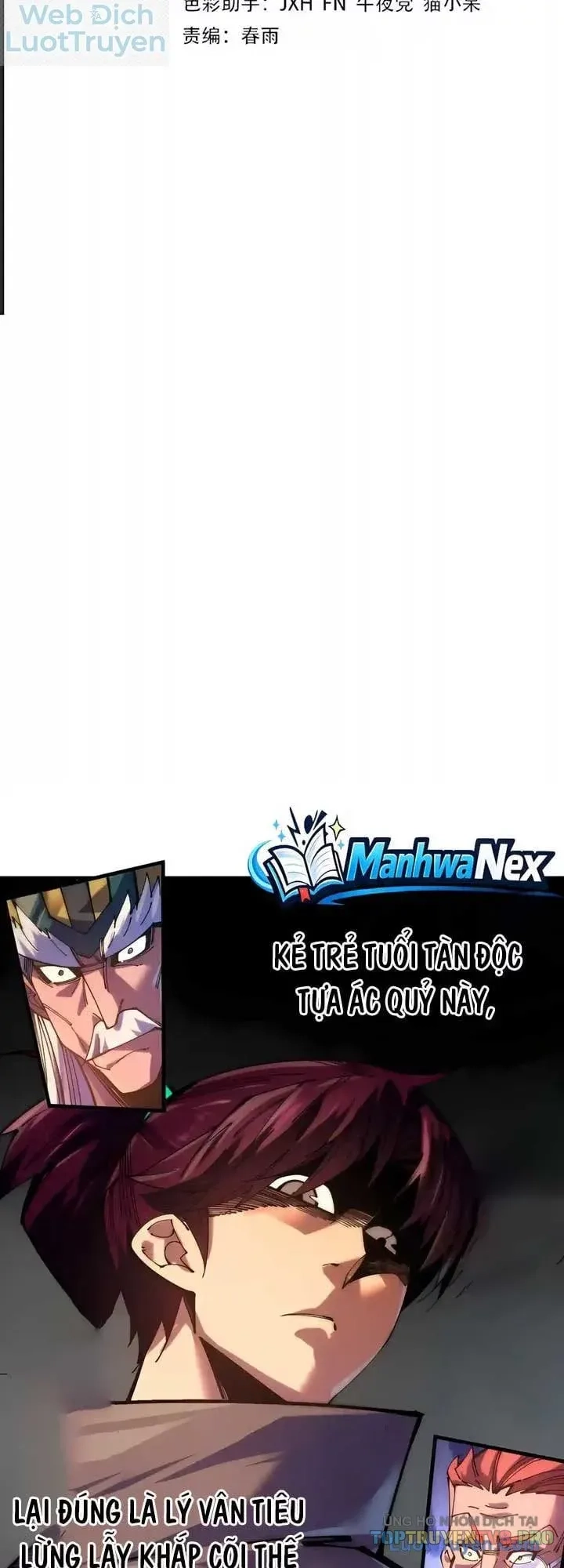 Vạn Cổ Chí Tôn Chapter 570 - 3