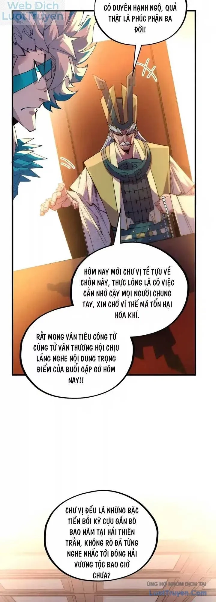 Vạn Cổ Chí Tôn Chapter 570 - 11