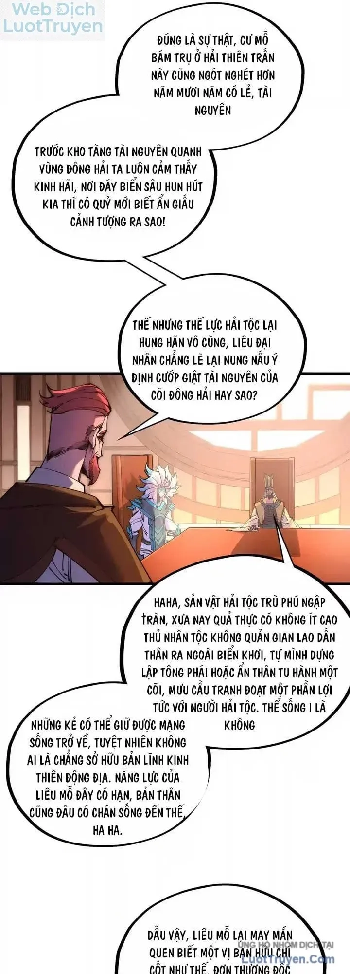 Vạn Cổ Chí Tôn Chapter 570 - 14