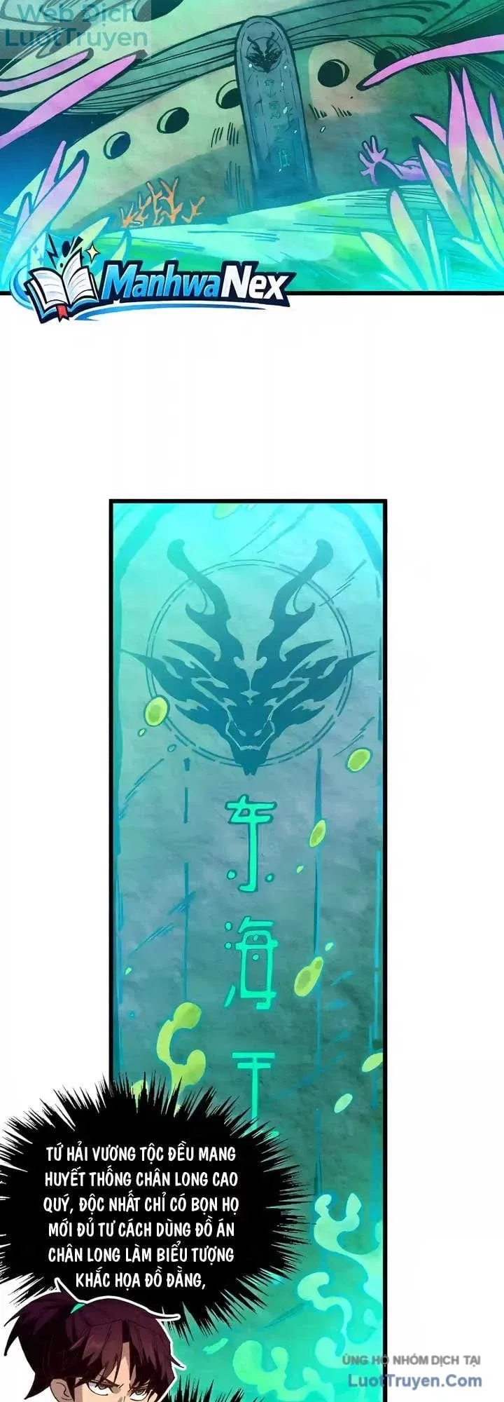 Vạn Cổ Chí Tôn Chapter 570 - 23