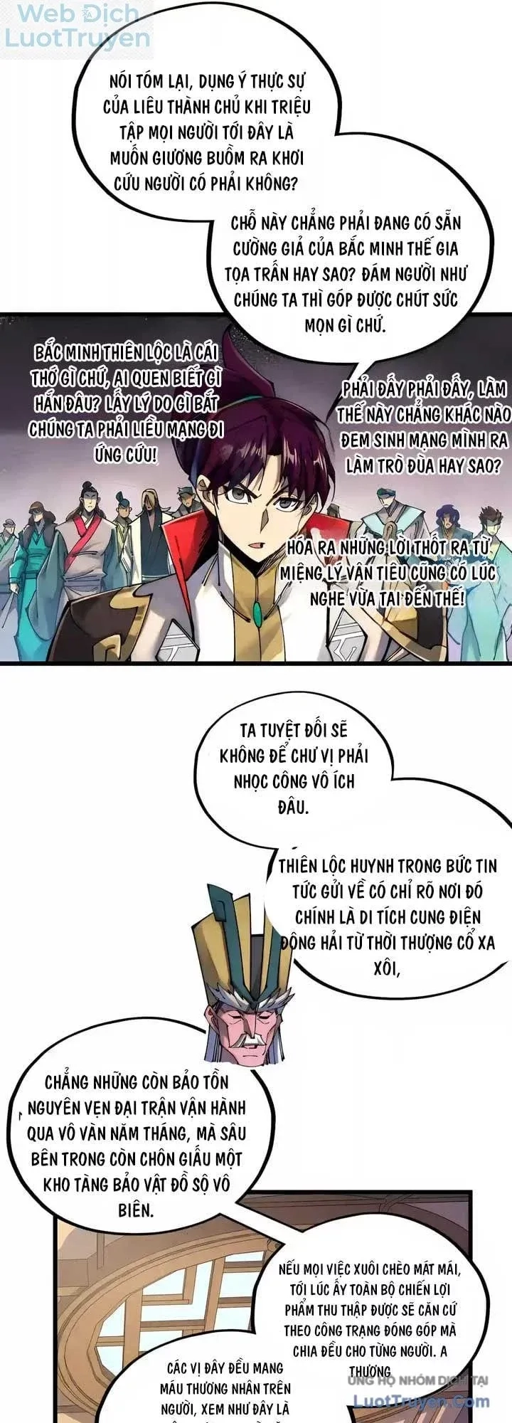 Vạn Cổ Chí Tôn Chapter 570 - 27