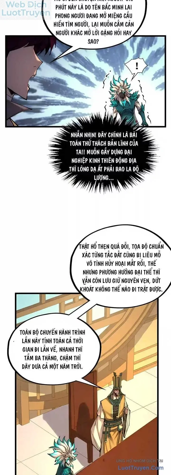 Vạn Cổ Chí Tôn Chapter 570 - 37
