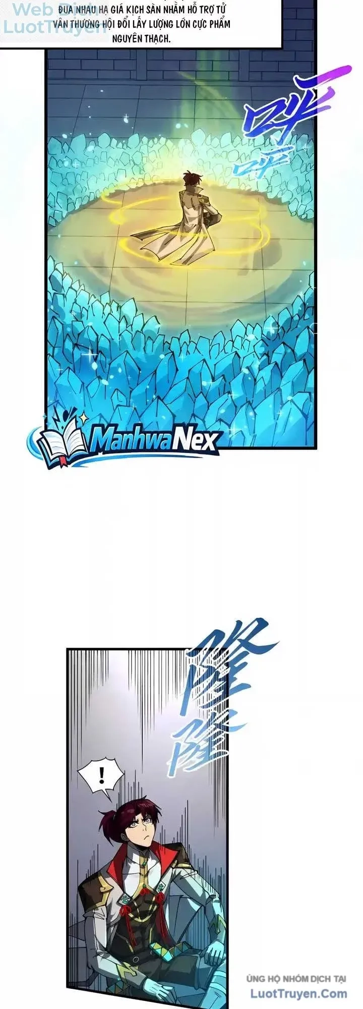 Vạn Cổ Chí Tôn Chapter 570 - 45