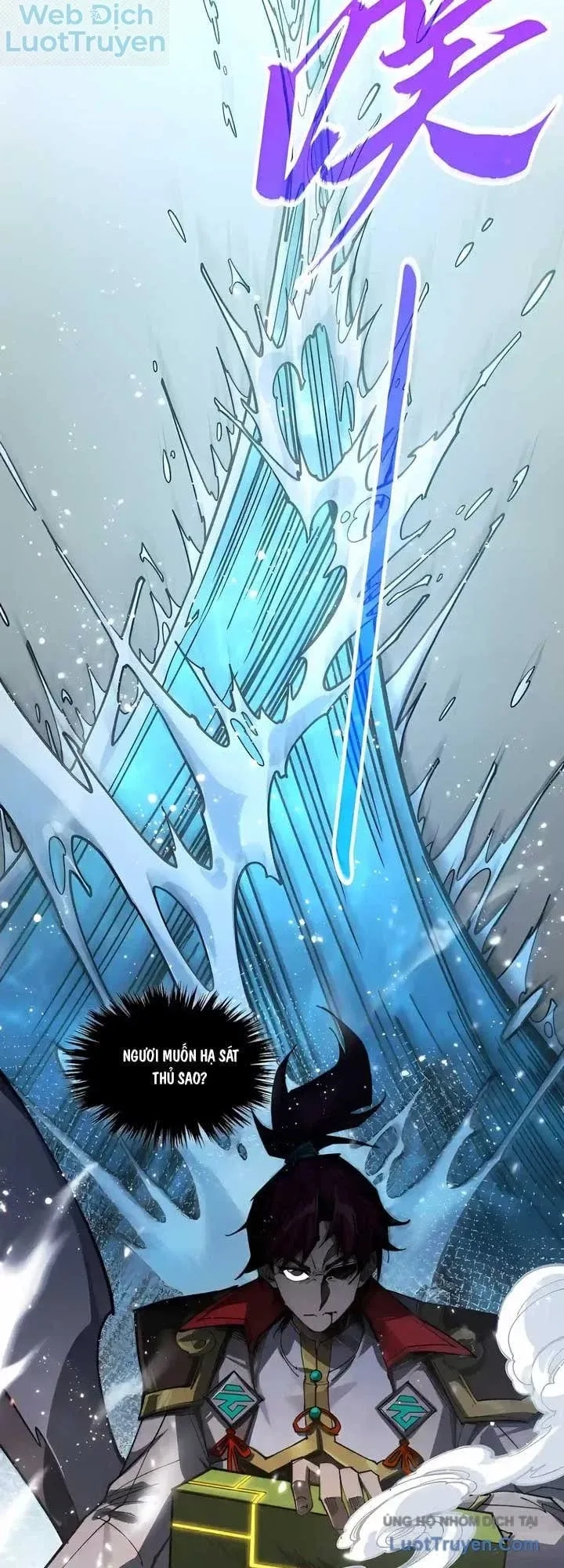 Vạn Cổ Chí Tôn Chapter 570 - 54