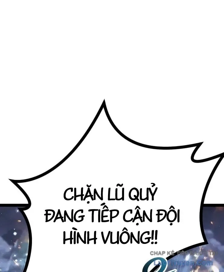 Đội Quân Ảo Chapter 9 - 193
