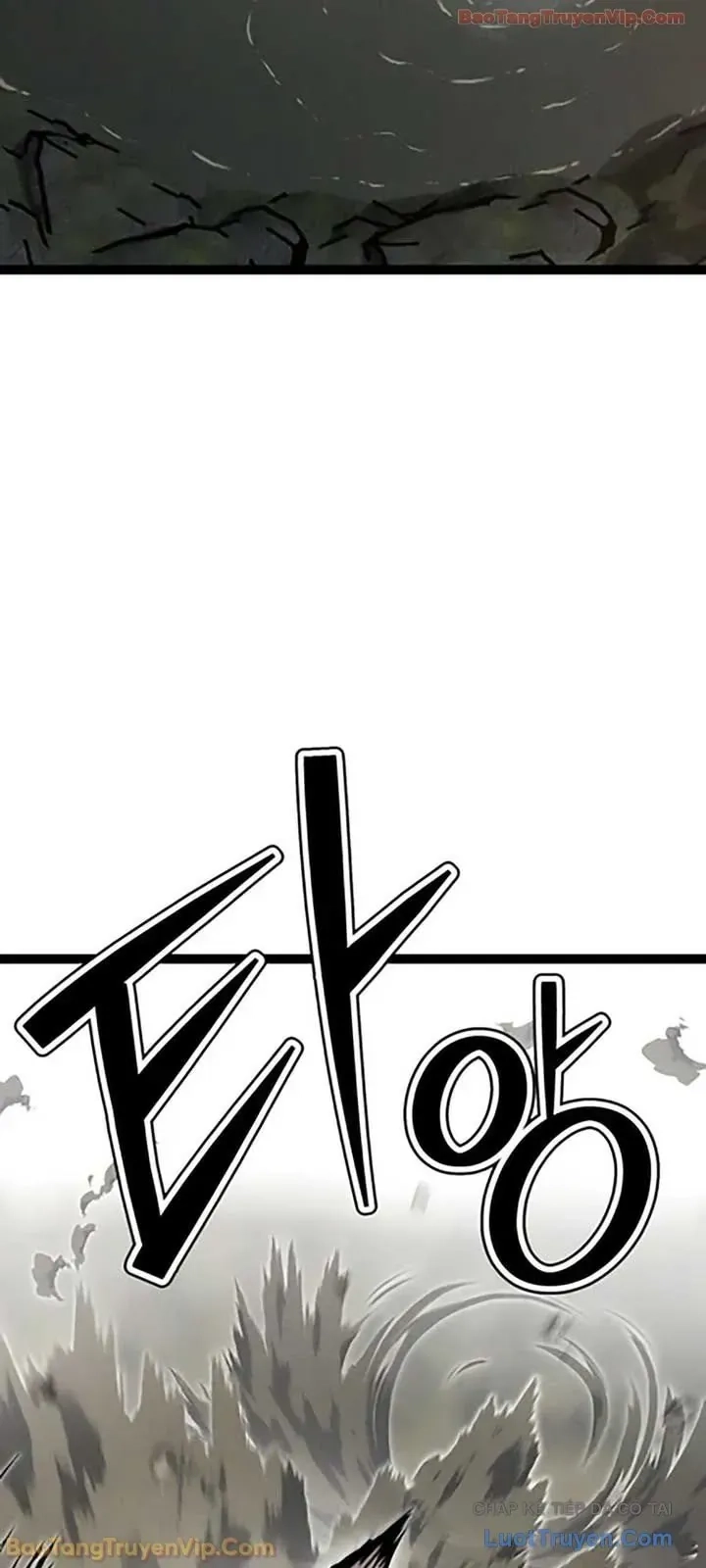 Đội Quân Ảo Chapter 14 - 87