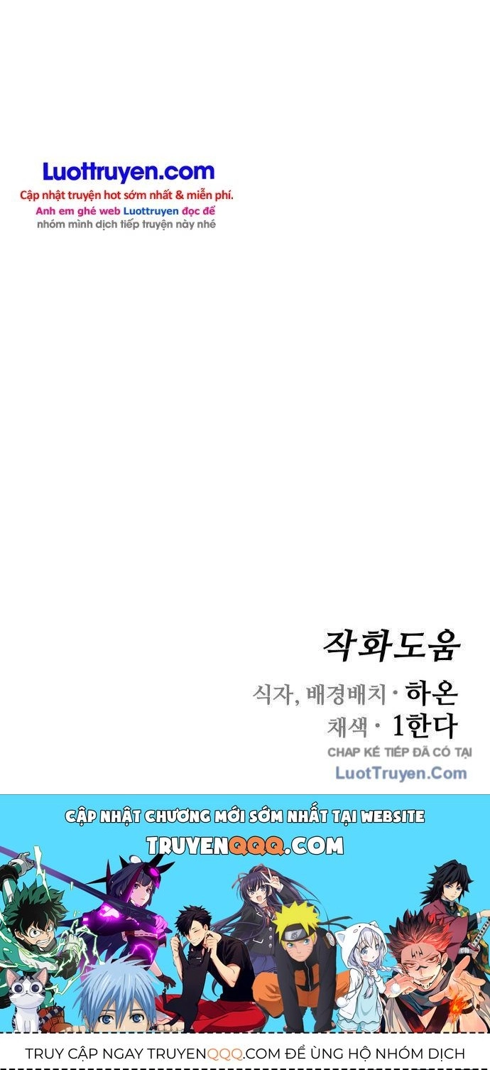 Đội Quân Ảo Chapter 24 - 47