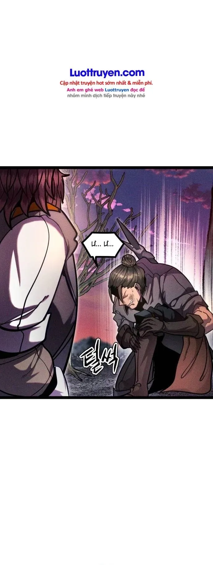 Đội Quân Ảo Chapter 25 - 21