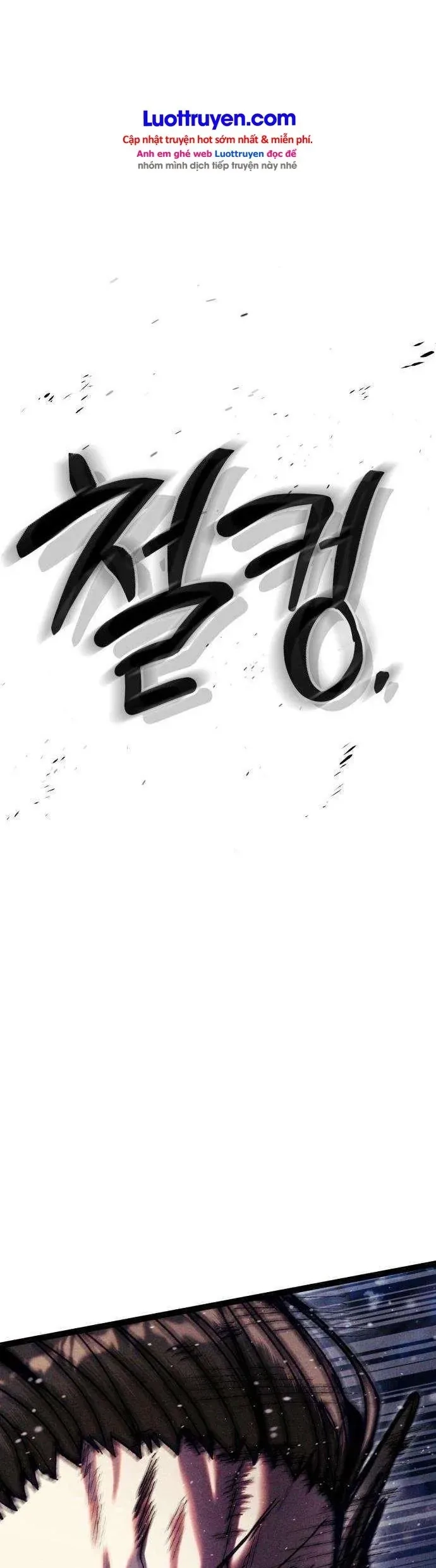 Đội Quân Ảo Chapter 28 - 13