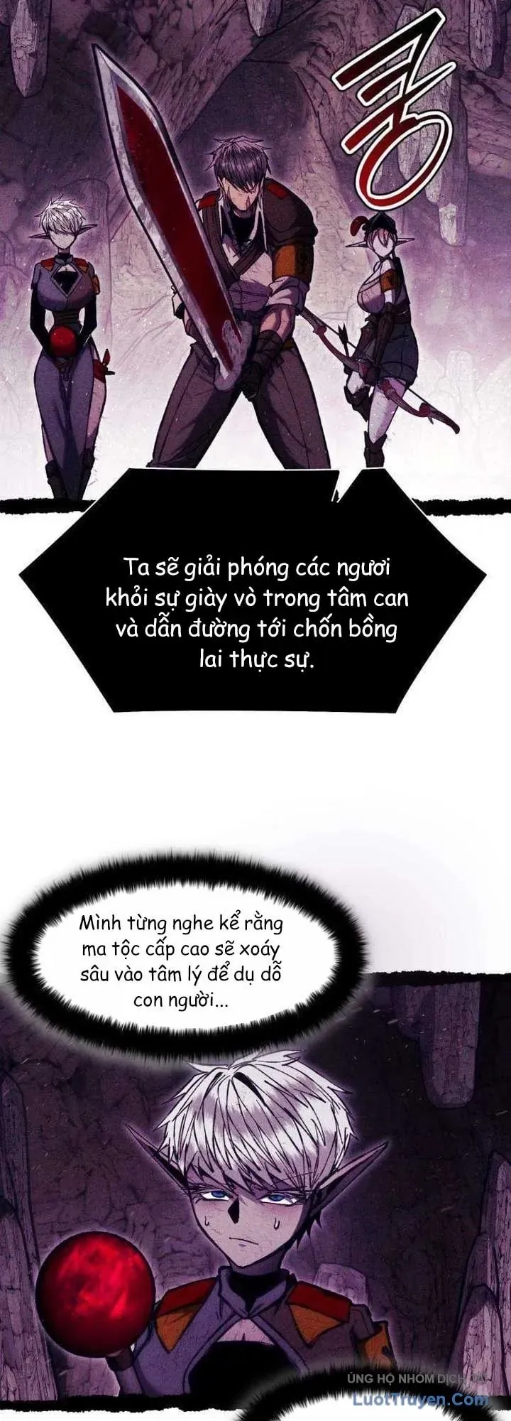 Đội Quân Ảo Chapter 30 - 34
