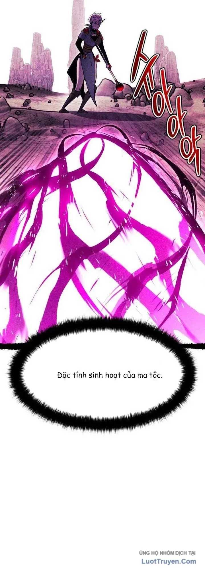 Đội Quân Ảo Chapter 31 - 78