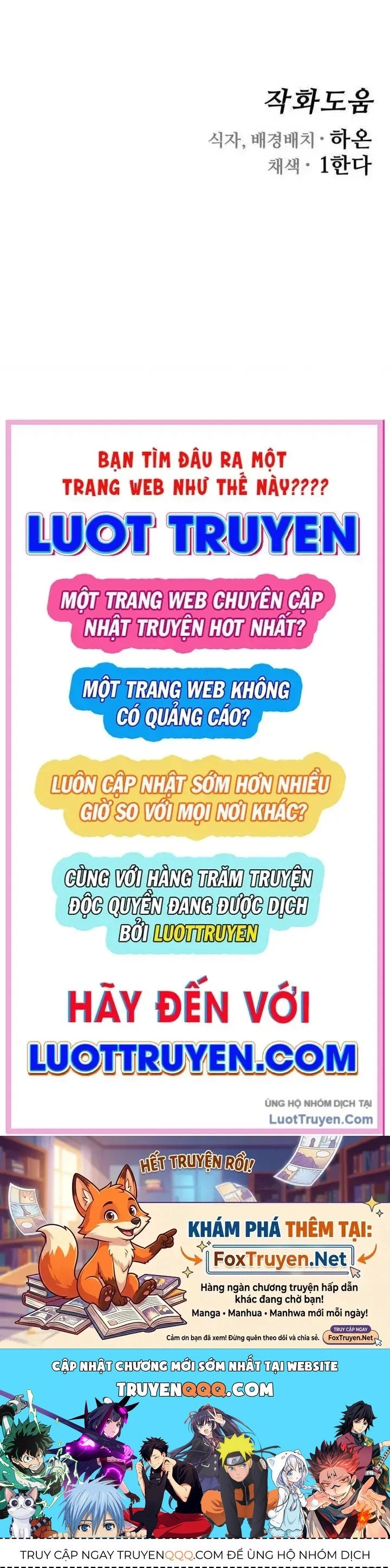 Đội Quân Ảo Chapter 31 - 115