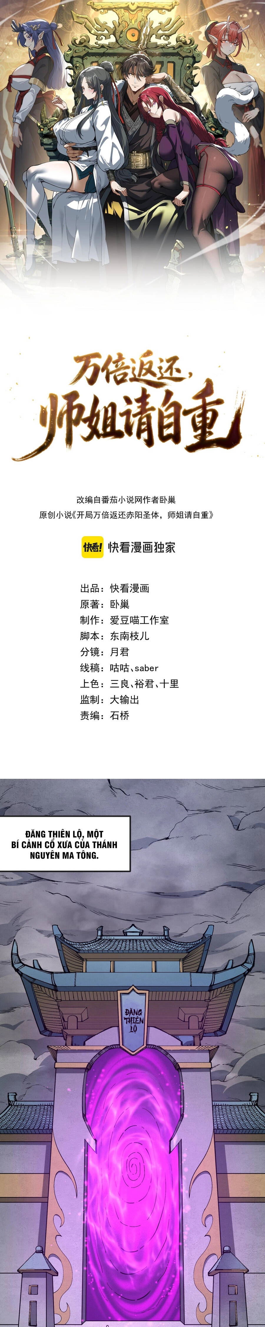 Trả Lại Gấp Vạn, Sư Tỷ Xin Hãy Tự Trọng Chapter 10 - 2