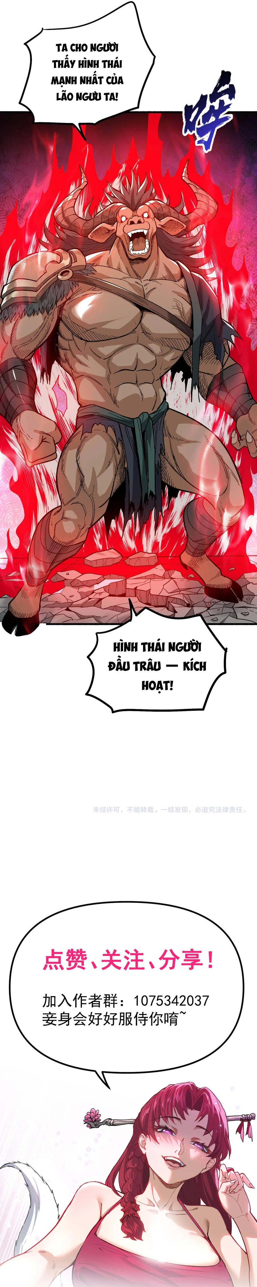Trả Lại Gấp Vạn, Sư Tỷ Xin Hãy Tự Trọng Chapter 10 - 32