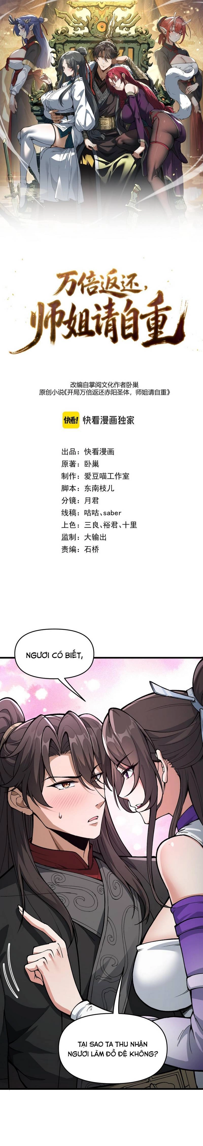 Trả Lại Gấp Vạn, Sư Tỷ Xin Hãy Tự Trọng Chapter 24 - 2