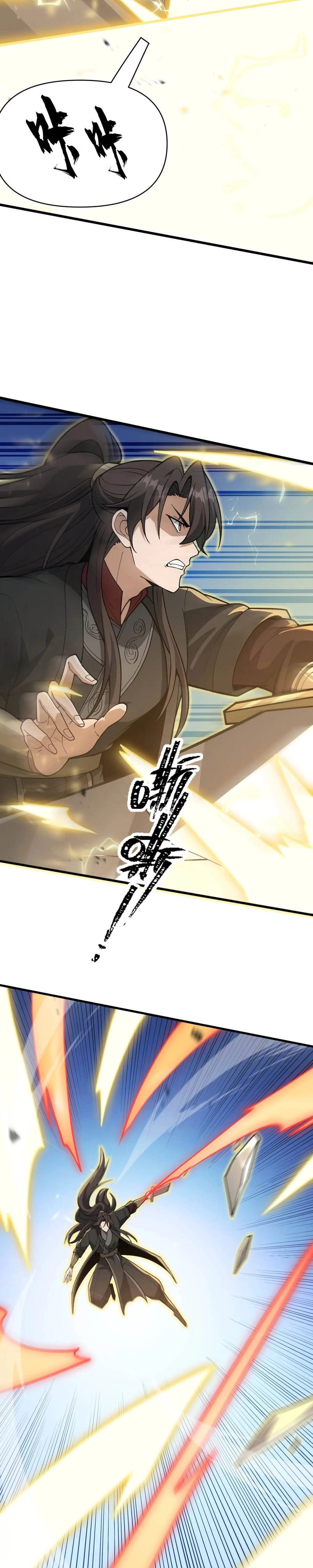 Trả Lại Gấp Vạn, Sư Tỷ Xin Hãy Tự Trọng Chapter 34 - 3